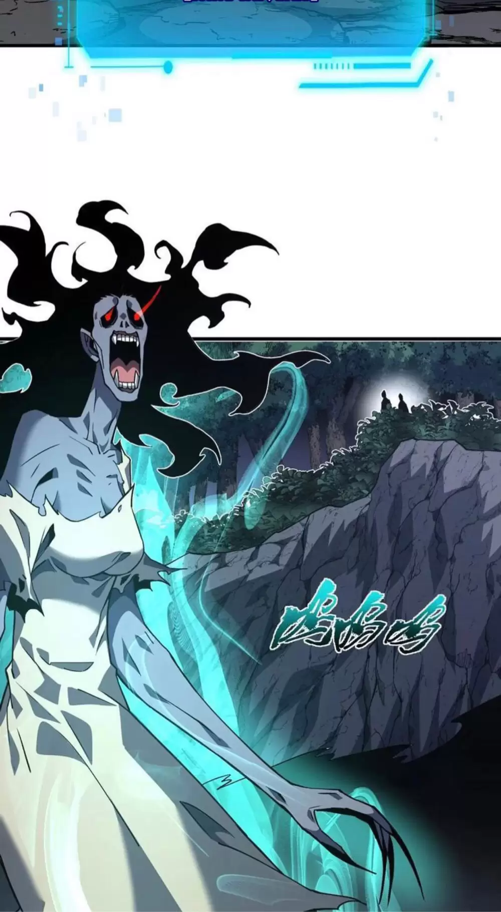 Mệnh Luân Chi Chủ! Khi Dị Biến Giáng Lâm Nhân Gian! Chapter 35 - Trang 2