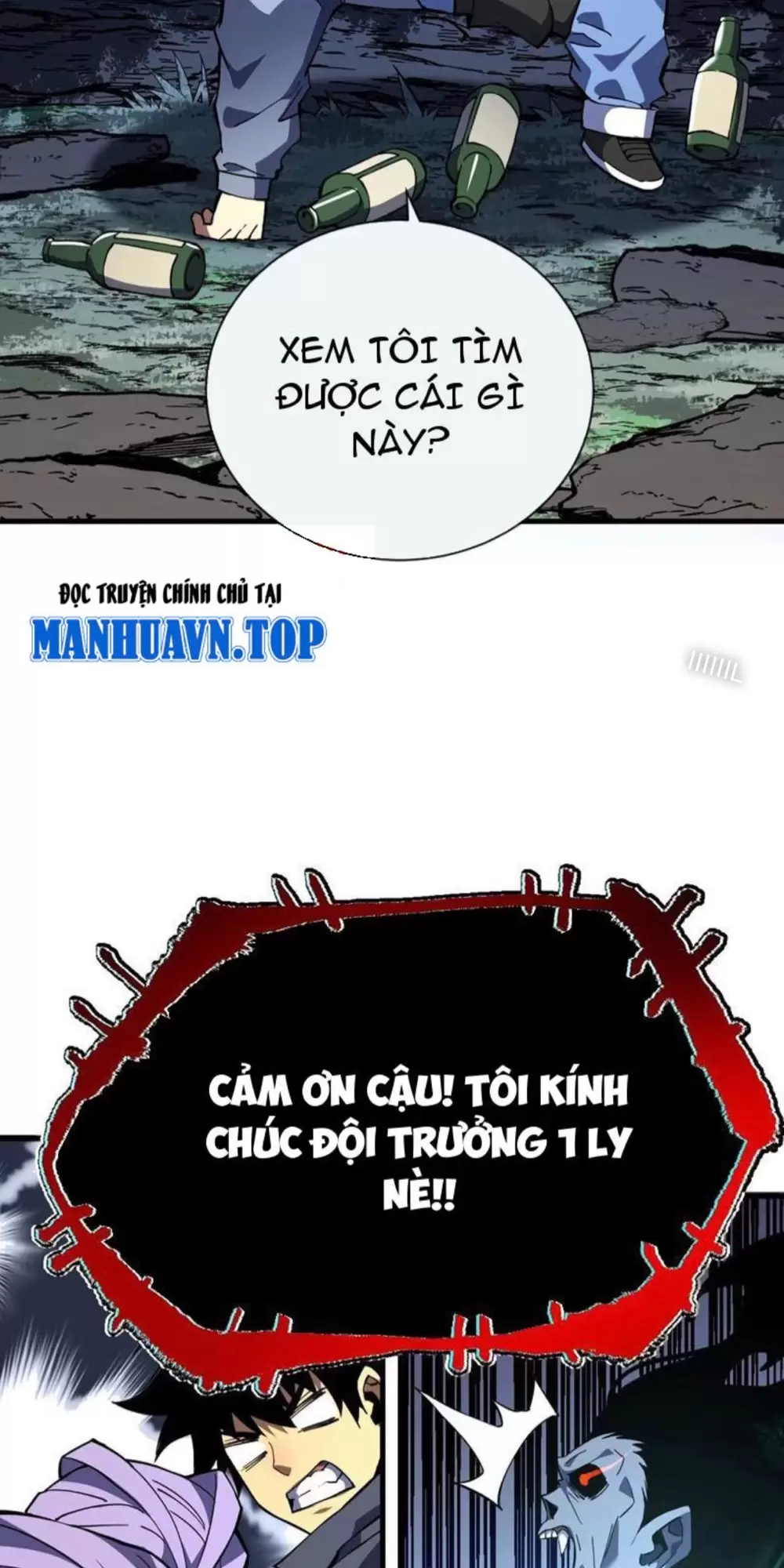 Mệnh Luân Chi Chủ! Khi Dị Biến Giáng Lâm Nhân Gian! Chapter 35 - Trang 2