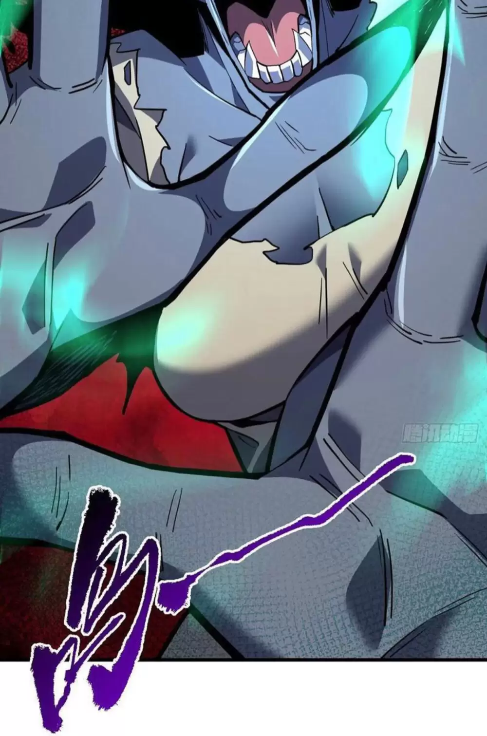 Mệnh Luân Chi Chủ! Khi Dị Biến Giáng Lâm Nhân Gian! Chapter 35 - Trang 2