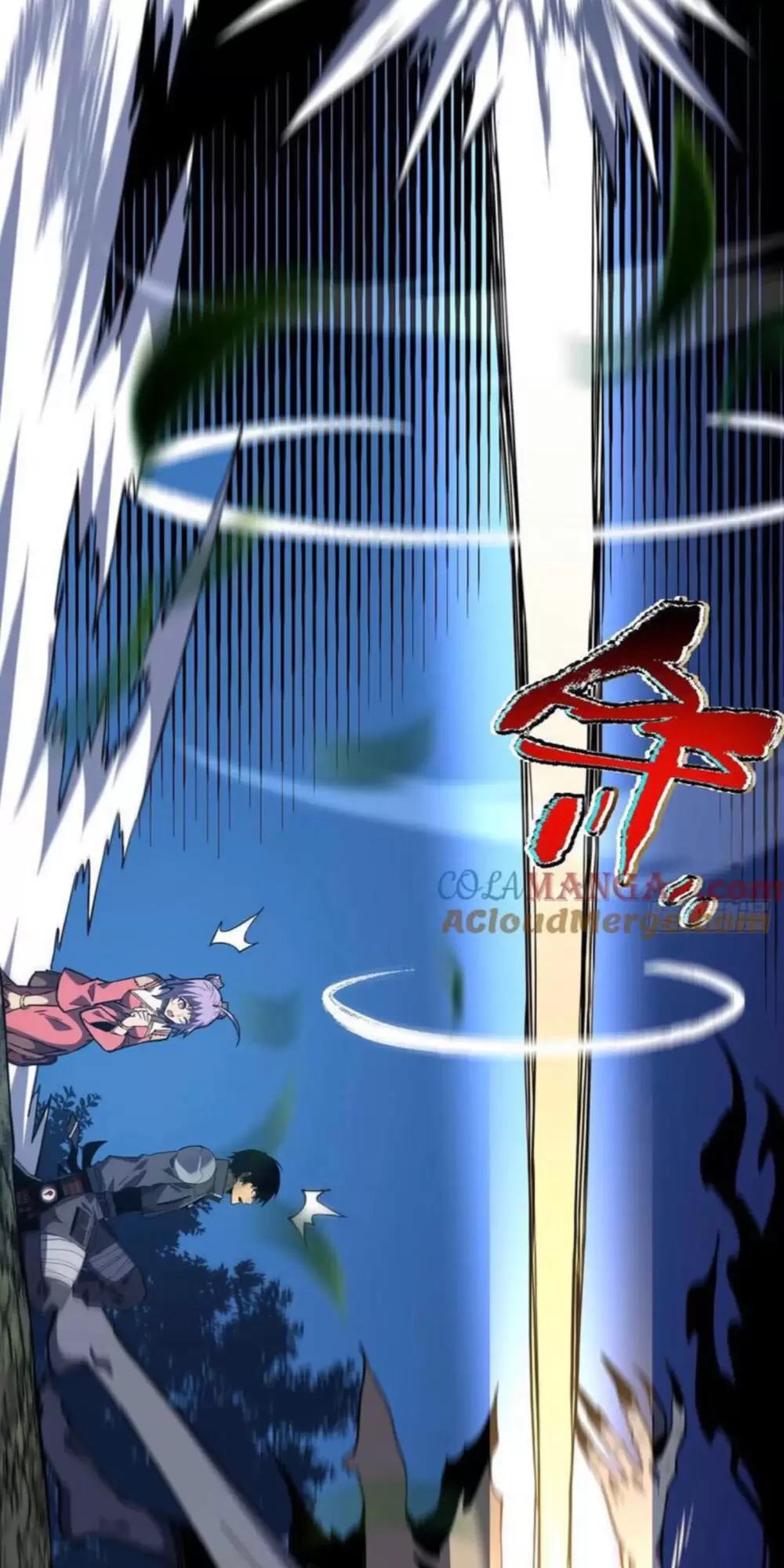 Mệnh Luân Chi Chủ! Khi Dị Biến Giáng Lâm Nhân Gian! Chapter 35 - Trang 2