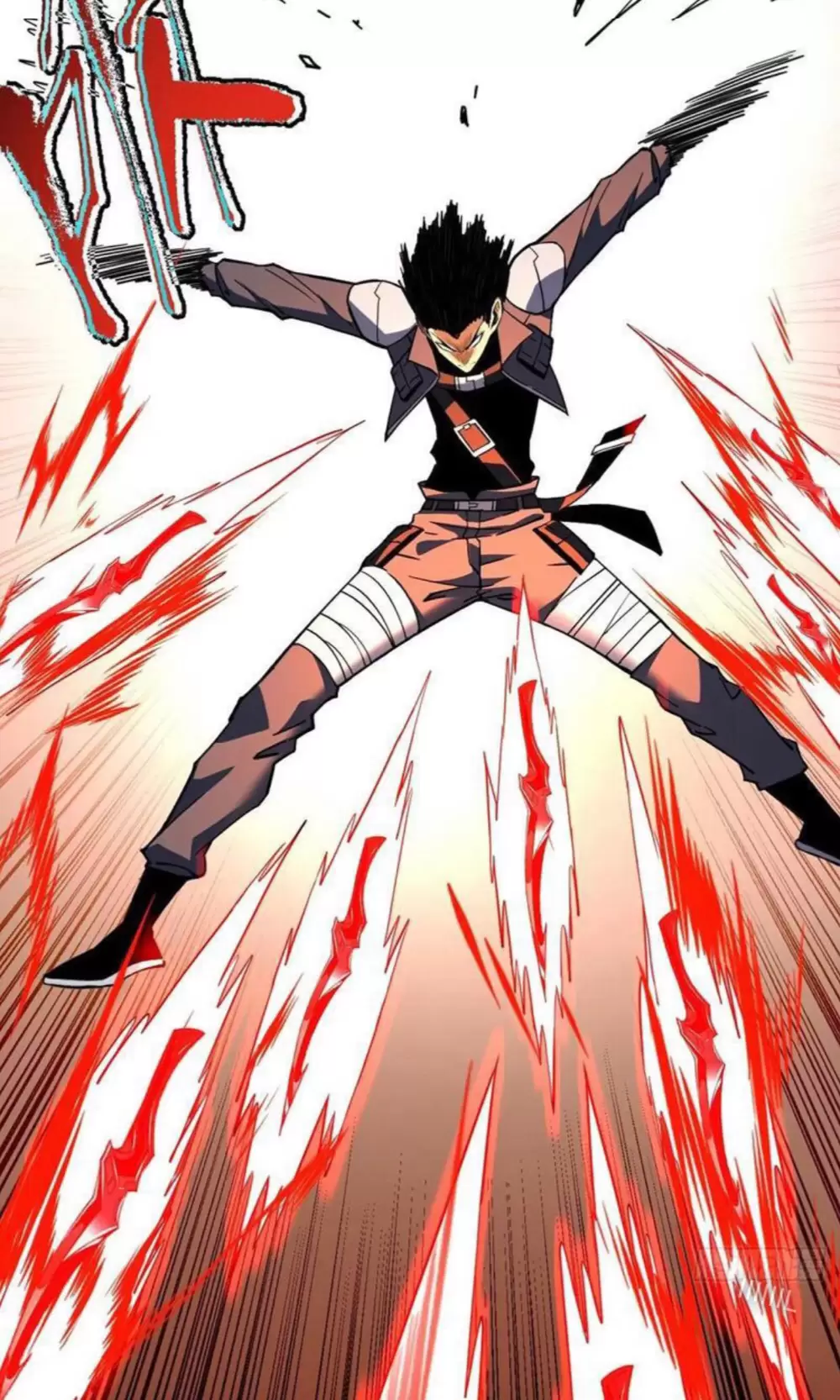 Mệnh Luân Chi Chủ! Khi Dị Biến Giáng Lâm Nhân Gian! Chapter 35 - Trang 2