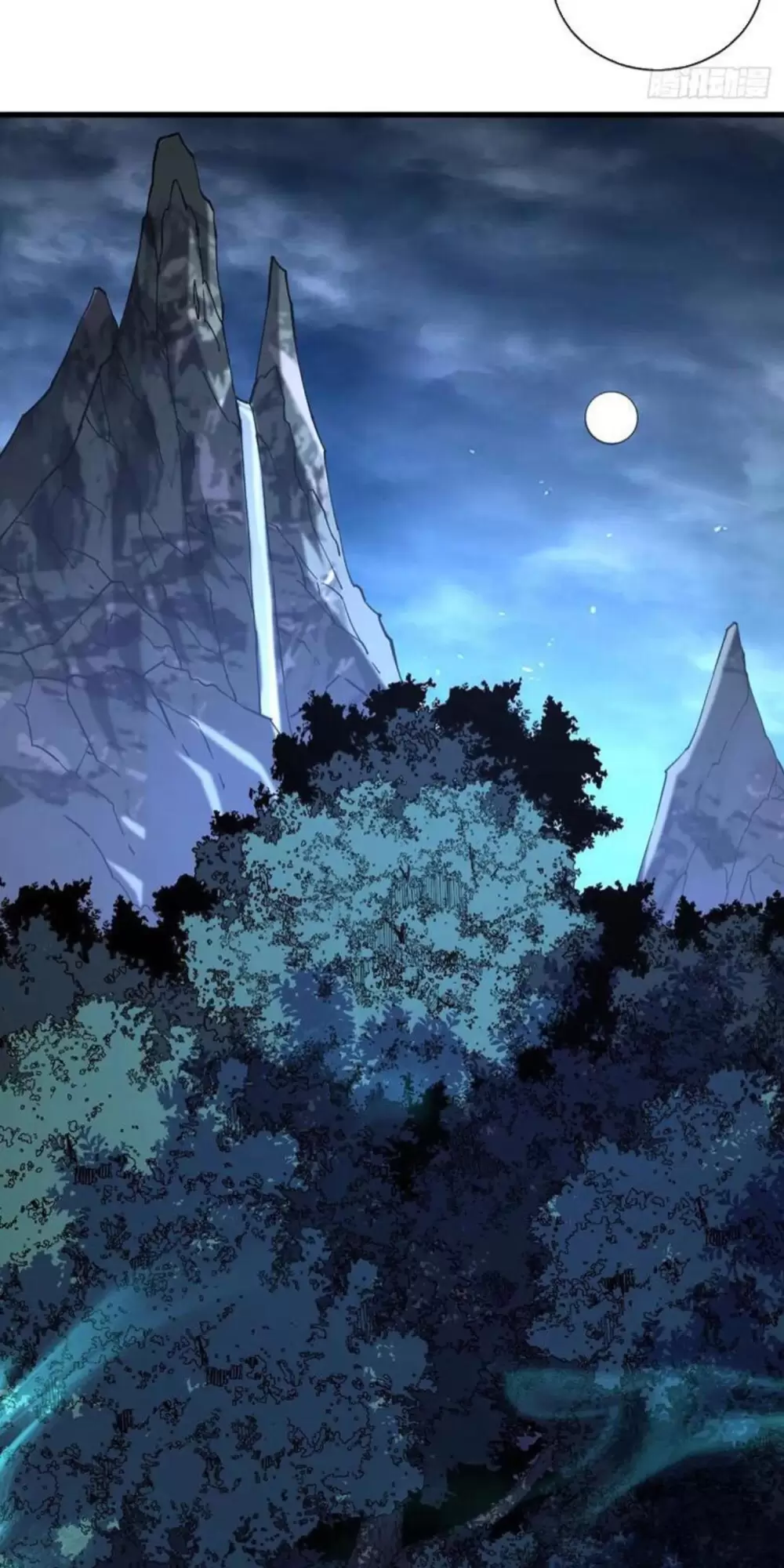 Mệnh Luân Chi Chủ! Khi Dị Biến Giáng Lâm Nhân Gian! Chapter 35 - Trang 2