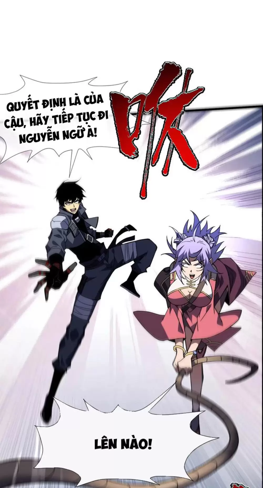 Mệnh Luân Chi Chủ! Khi Dị Biến Giáng Lâm Nhân Gian! Chapter 36 - Trang 2