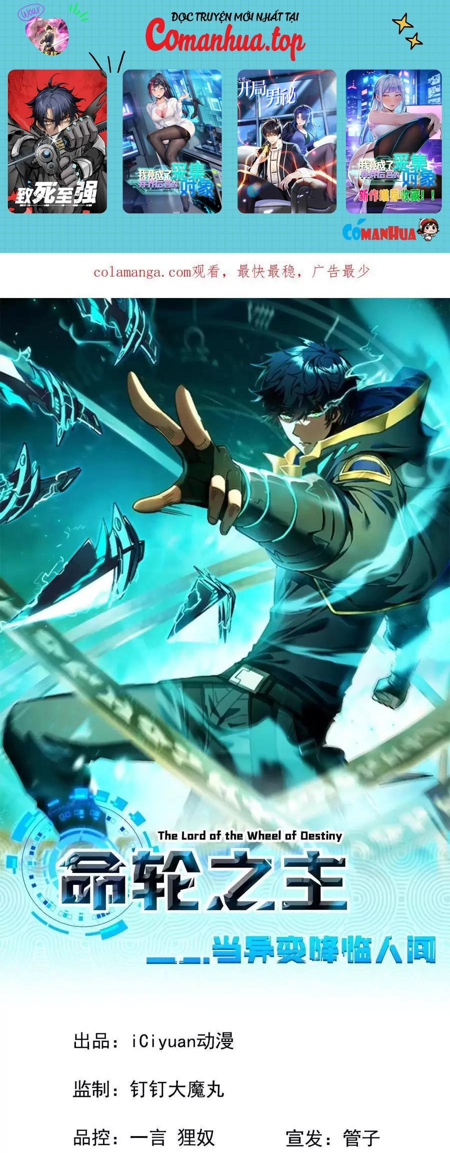 Mệnh Luân Chi Chủ! Khi Dị Biến Giáng Lâm Nhân Gian! Chapter 37 - Trang 2