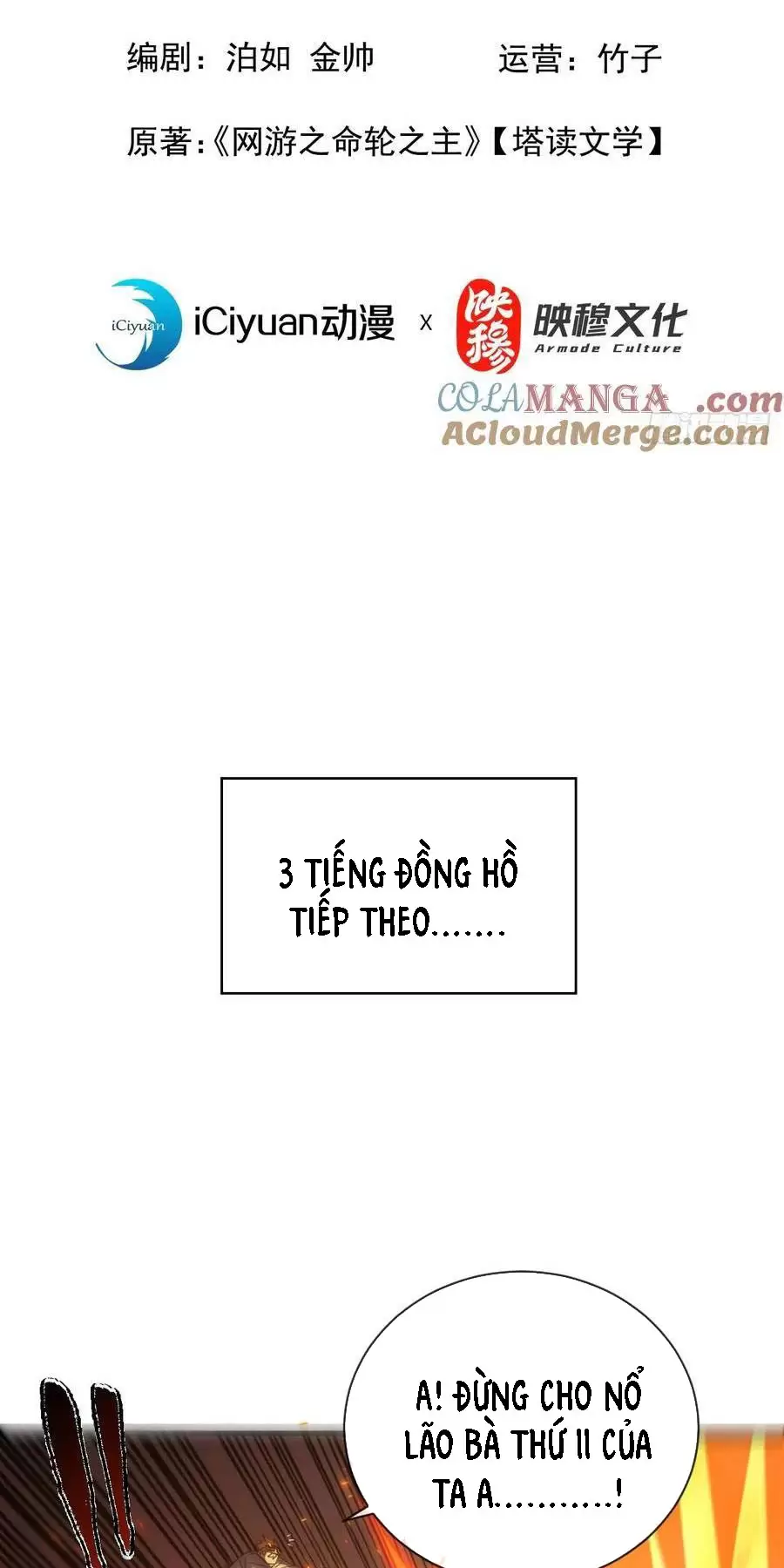 Mệnh Luân Chi Chủ! Khi Dị Biến Giáng Lâm Nhân Gian! Chapter 37 - Trang 2