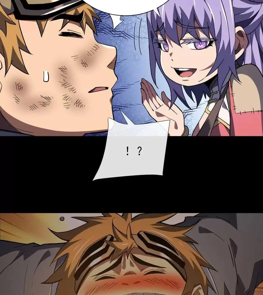 Mệnh Luân Chi Chủ! Khi Dị Biến Giáng Lâm Nhân Gian! Chapter 37 - Trang 2