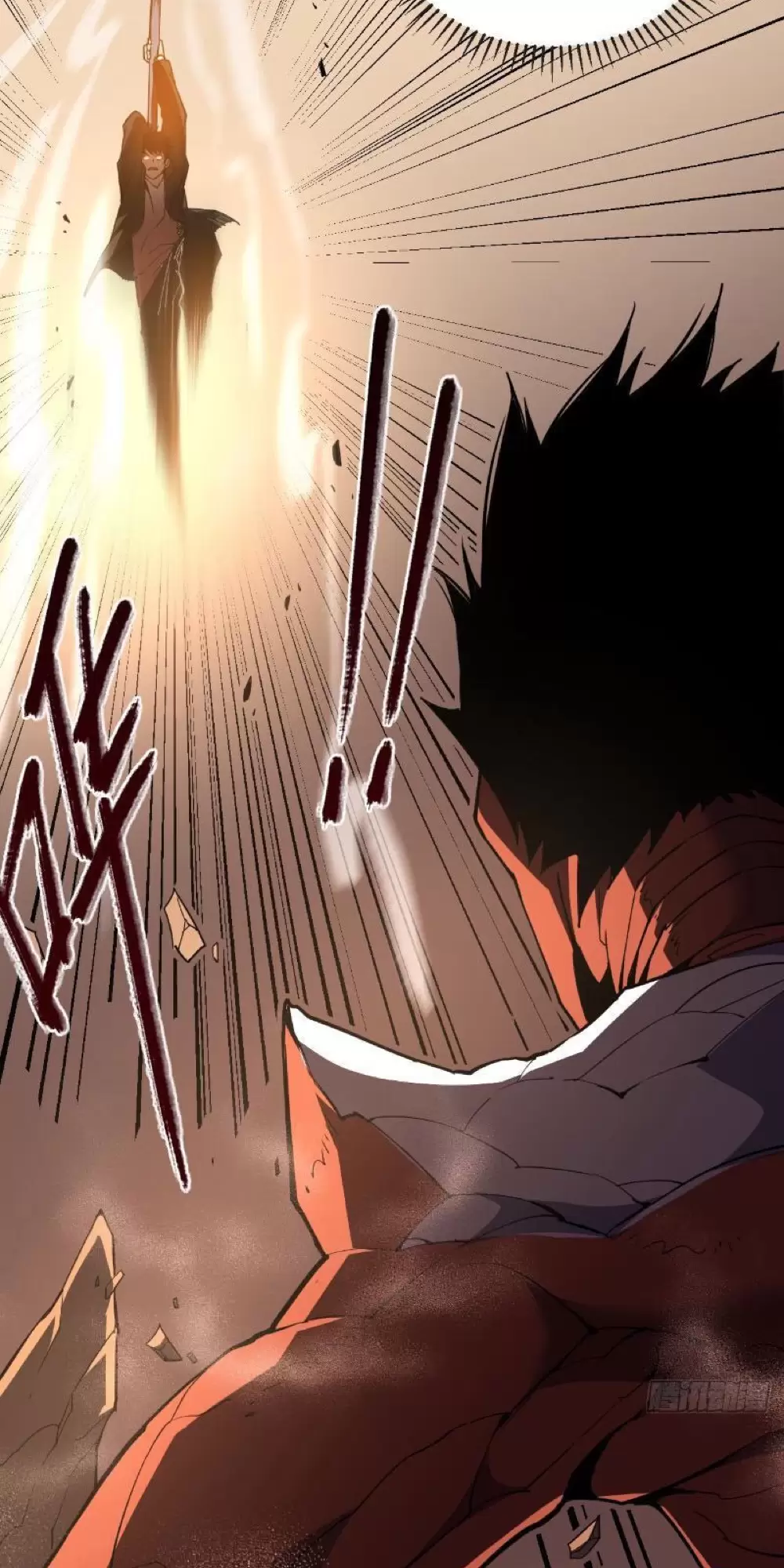 Mệnh Luân Chi Chủ! Khi Dị Biến Giáng Lâm Nhân Gian! Chapter 4 - Trang 2