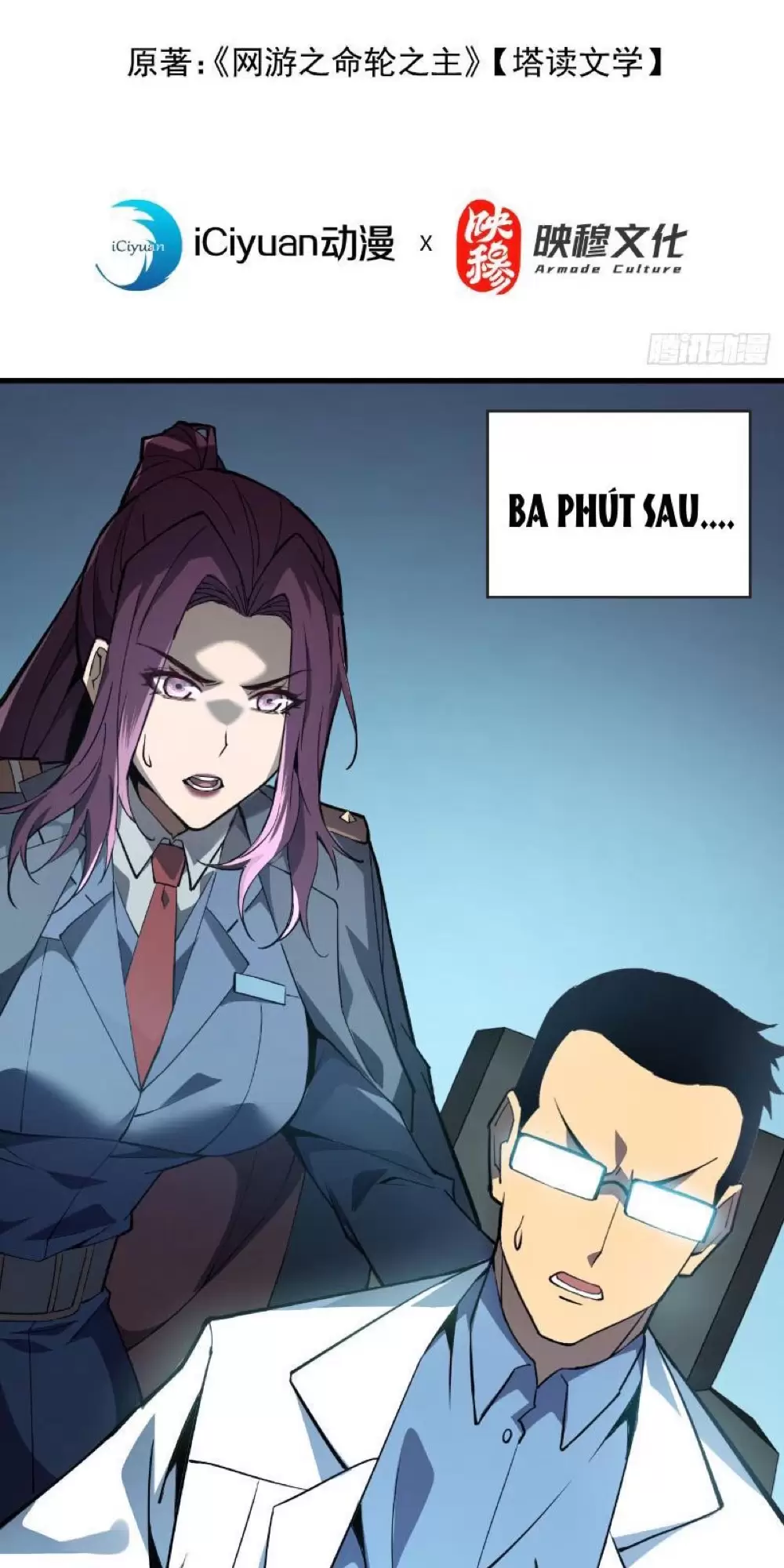 Mệnh Luân Chi Chủ! Khi Dị Biến Giáng Lâm Nhân Gian! Chapter 4 - Trang 2