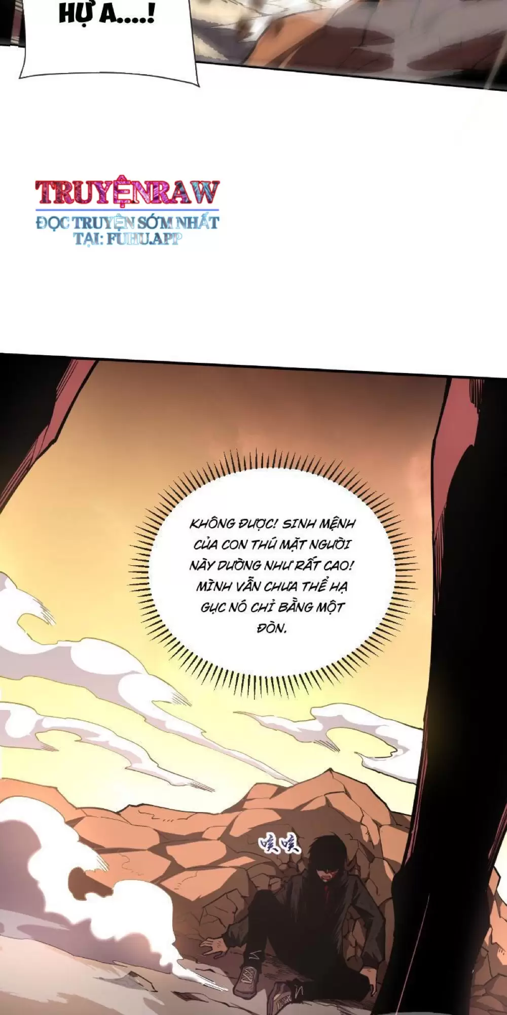 Mệnh Luân Chi Chủ! Khi Dị Biến Giáng Lâm Nhân Gian! Chapter 4 - Trang 2