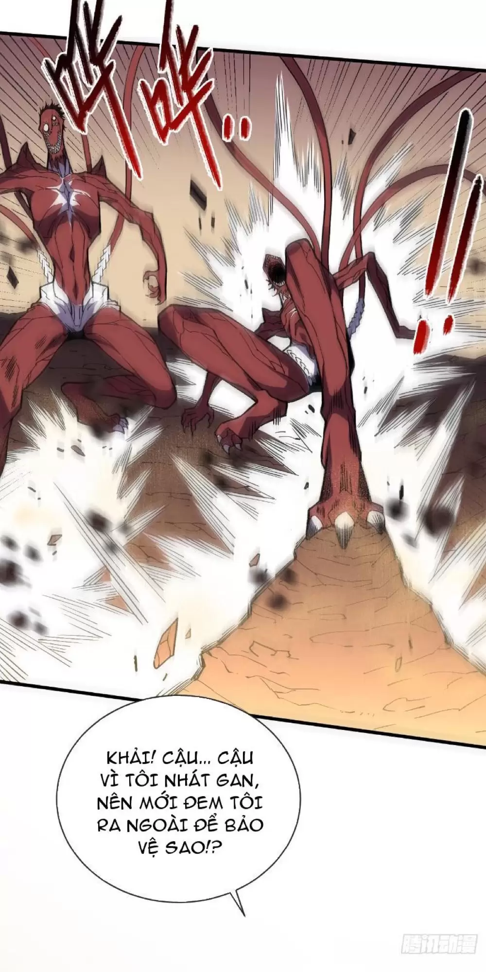 Mệnh Luân Chi Chủ! Khi Dị Biến Giáng Lâm Nhân Gian! Chapter 4 - Trang 2