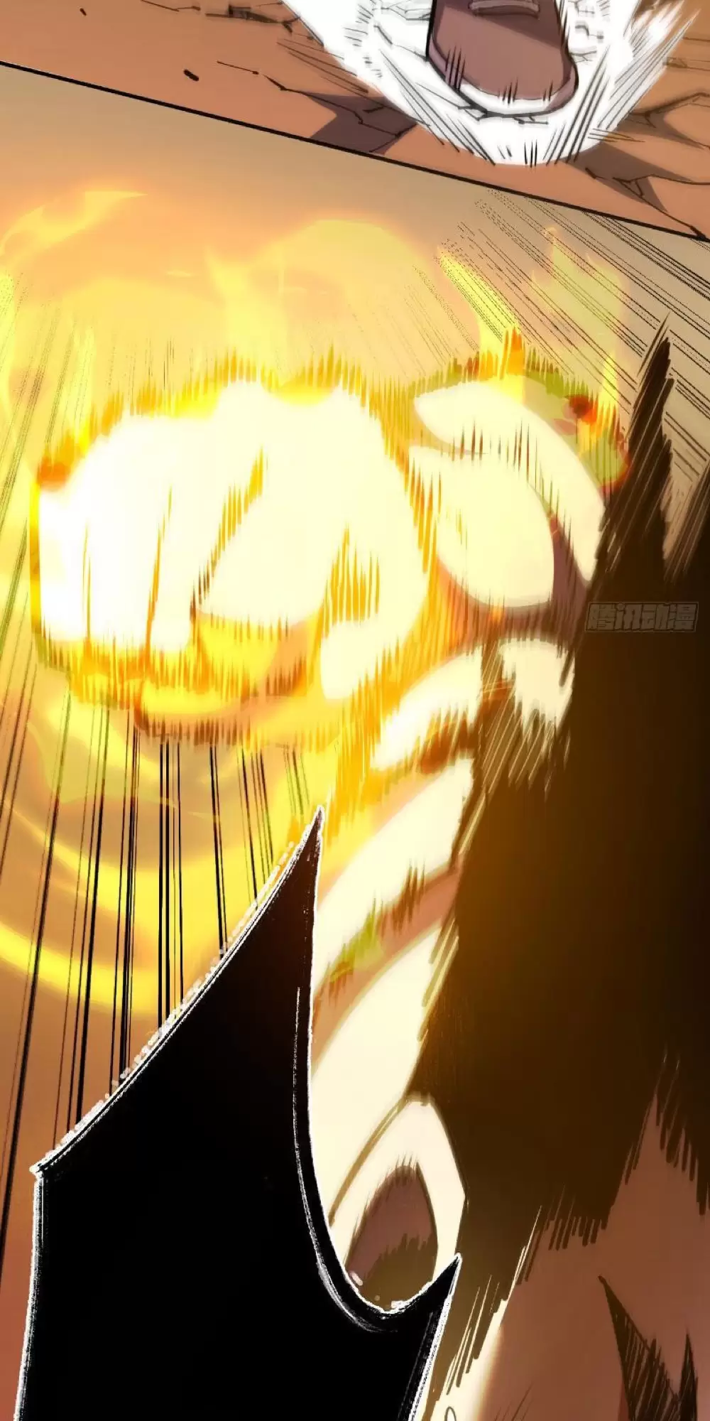 Mệnh Luân Chi Chủ! Khi Dị Biến Giáng Lâm Nhân Gian! Chapter 4 - Trang 2