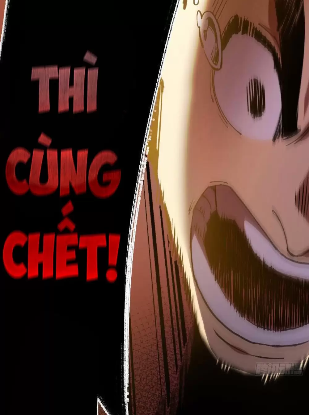 Mệnh Luân Chi Chủ! Khi Dị Biến Giáng Lâm Nhân Gian! Chapter 4 - Trang 2