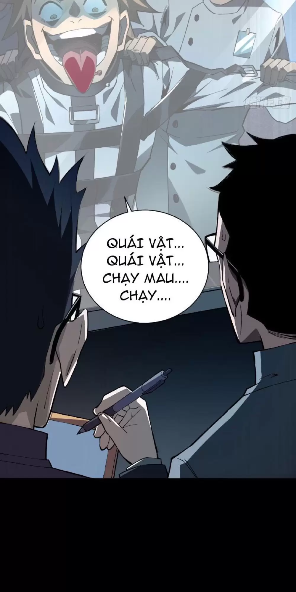 Mệnh Luân Chi Chủ! Khi Dị Biến Giáng Lâm Nhân Gian! Chapter 4 - Trang 2