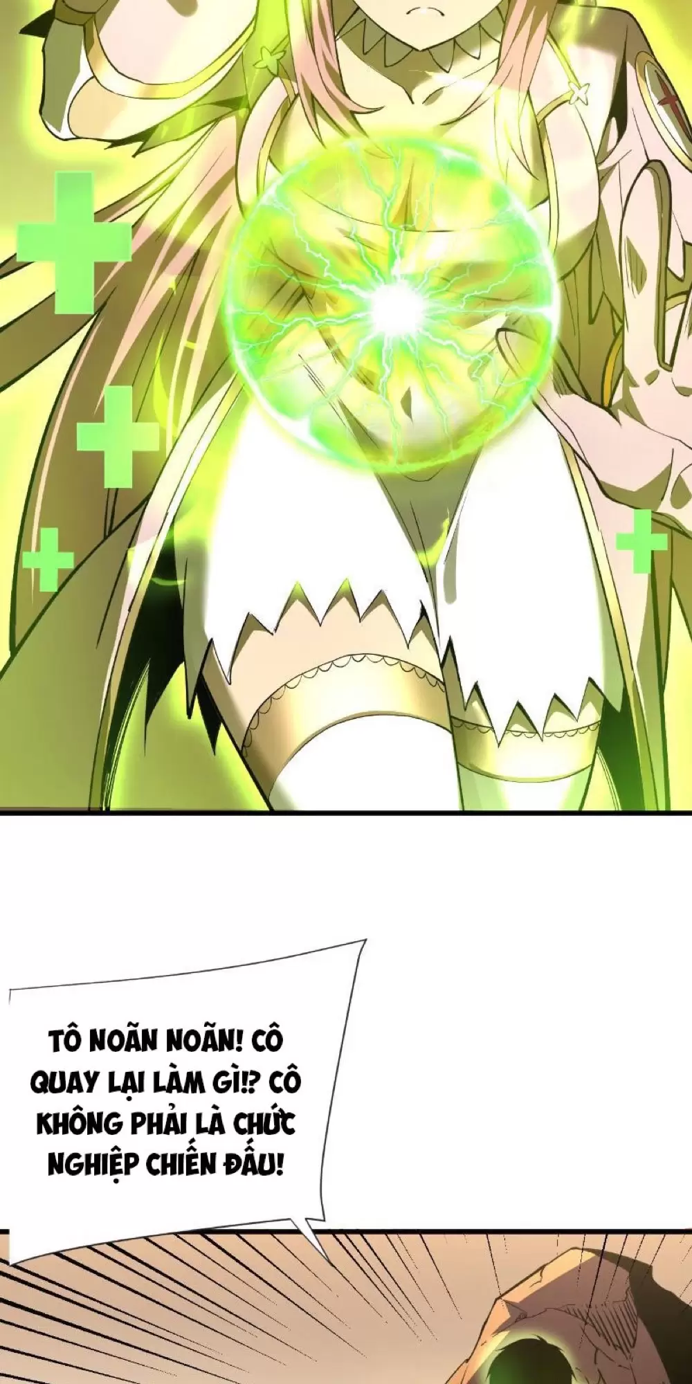 Mệnh Luân Chi Chủ! Khi Dị Biến Giáng Lâm Nhân Gian! Chapter 5 - Trang 2