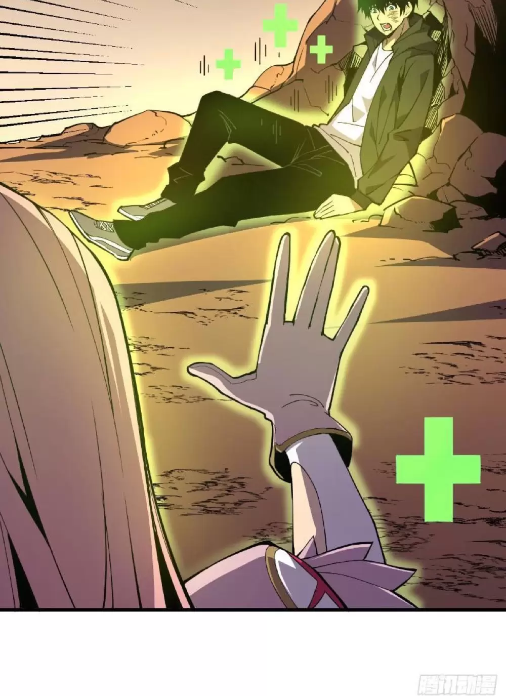 Mệnh Luân Chi Chủ! Khi Dị Biến Giáng Lâm Nhân Gian! Chapter 5 - Trang 2