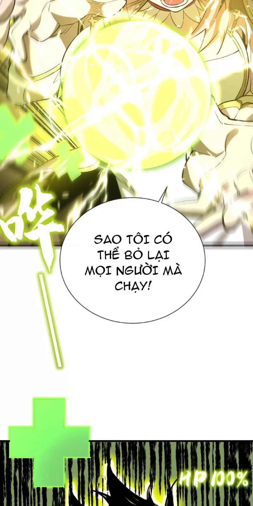 Mệnh Luân Chi Chủ! Khi Dị Biến Giáng Lâm Nhân Gian! Chapter 5 - Trang 2