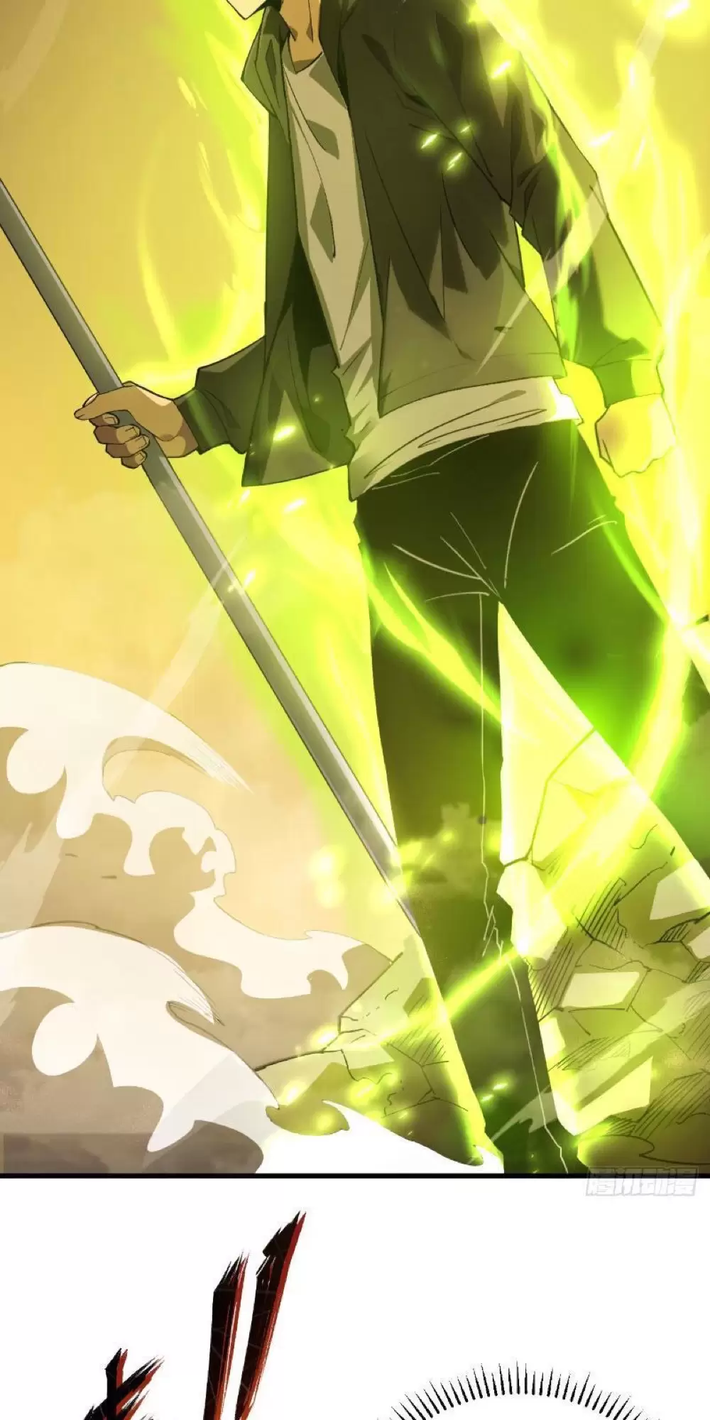 Mệnh Luân Chi Chủ! Khi Dị Biến Giáng Lâm Nhân Gian! Chapter 5 - Trang 2