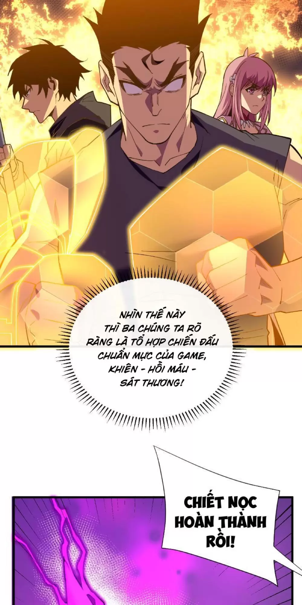 Mệnh Luân Chi Chủ! Khi Dị Biến Giáng Lâm Nhân Gian! Chapter 5 - Trang 2