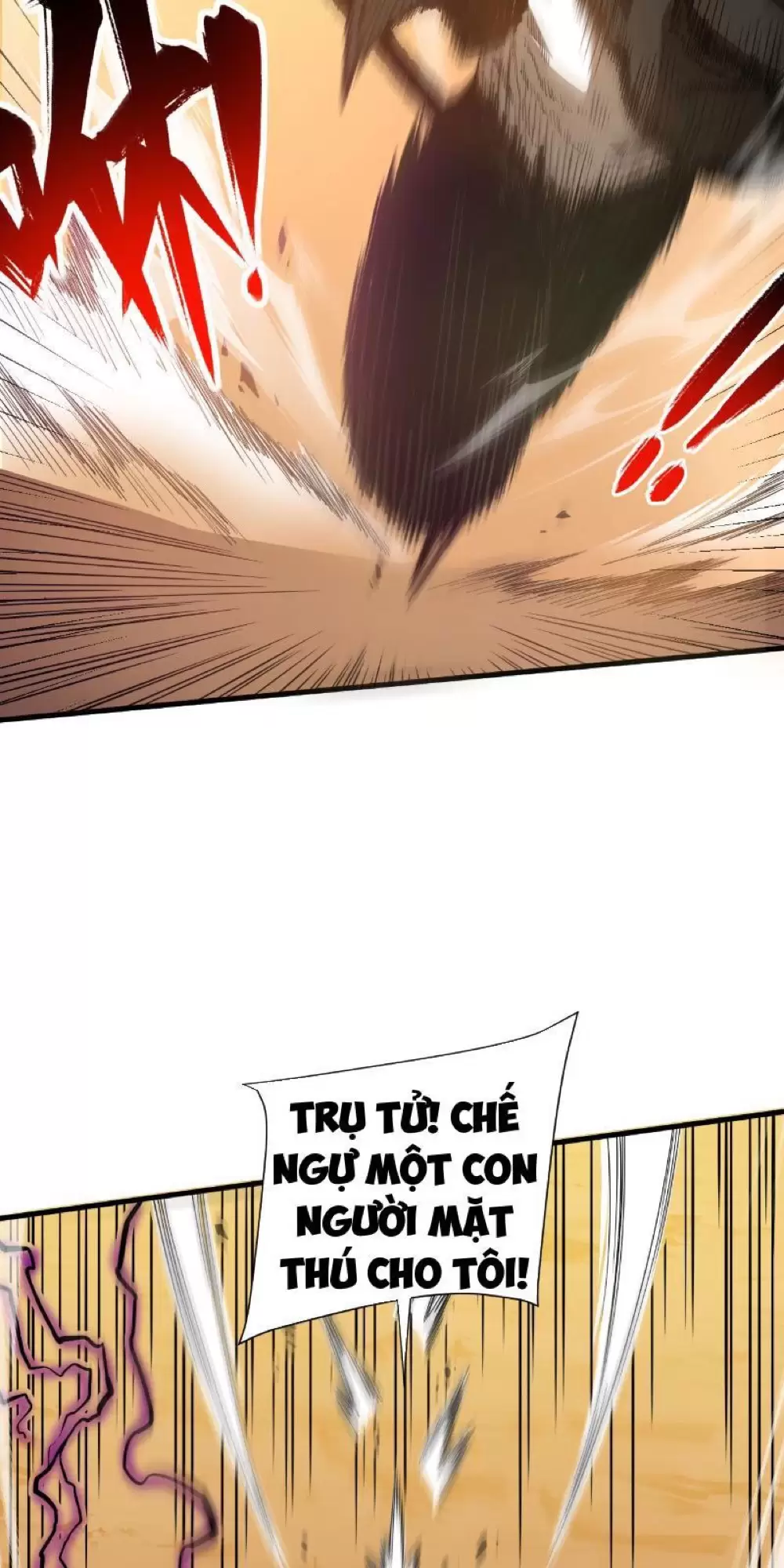 Mệnh Luân Chi Chủ! Khi Dị Biến Giáng Lâm Nhân Gian! Chapter 5 - Trang 2