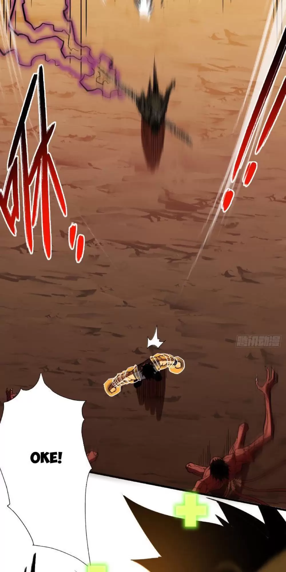 Mệnh Luân Chi Chủ! Khi Dị Biến Giáng Lâm Nhân Gian! Chapter 5 - Trang 2