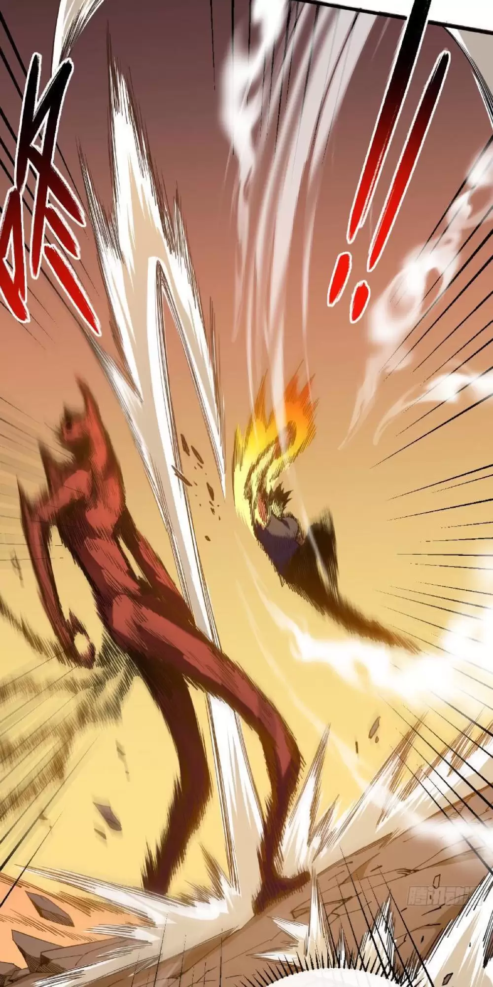 Mệnh Luân Chi Chủ! Khi Dị Biến Giáng Lâm Nhân Gian! Chapter 5 - Trang 2