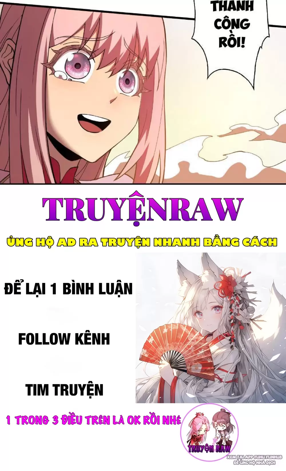 Mệnh Luân Chi Chủ! Khi Dị Biến Giáng Lâm Nhân Gian! Chapter 5 - Trang 2