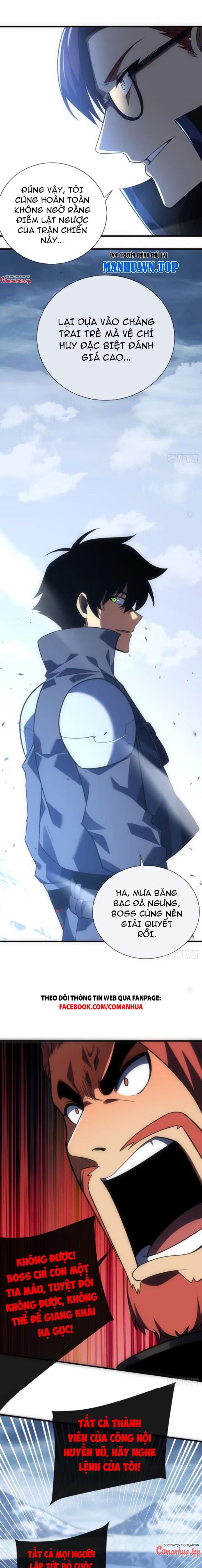 Mệnh Luân Chi Chủ! Khi Dị Biến Giáng Lâm Nhân Gian! Chapter 53 - Trang 2