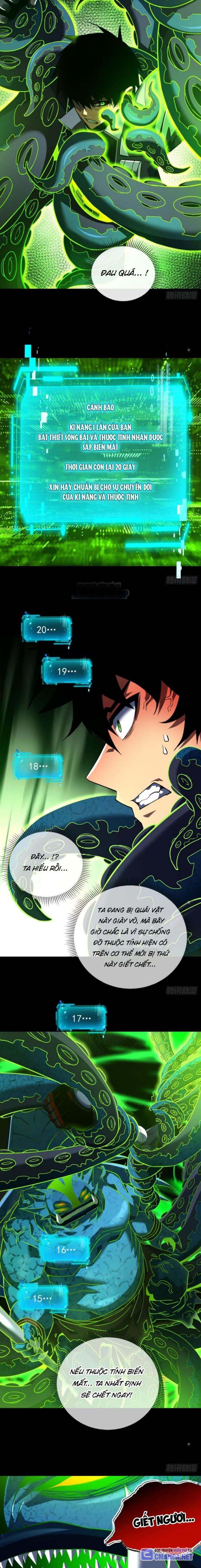 Mệnh Luân Chi Chủ! Khi Dị Biến Giáng Lâm Nhân Gian! Chapter 55 - Trang 2