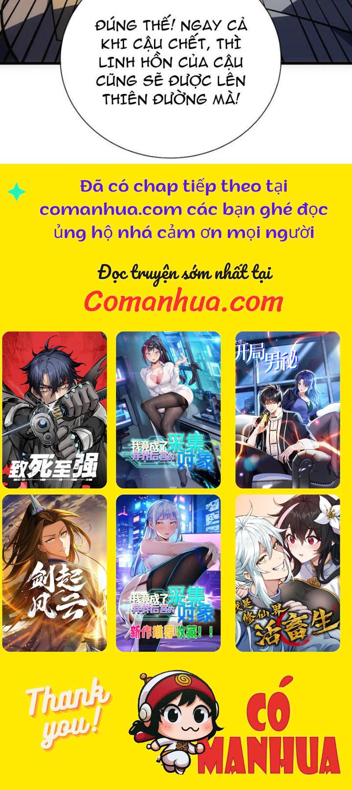 Mệnh Luân Chi Chủ! Khi Dị Biến Giáng Lâm Nhân Gian! Chapter 57 - Trang 2