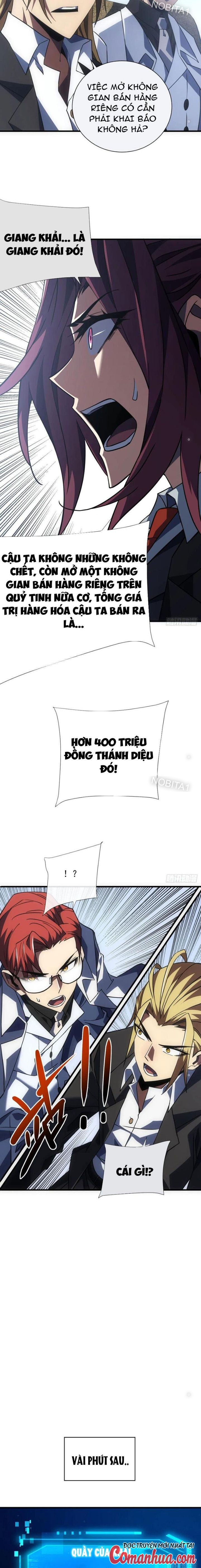 Mệnh Luân Chi Chủ! Khi Dị Biến Giáng Lâm Nhân Gian! Chapter 57 - Trang 2