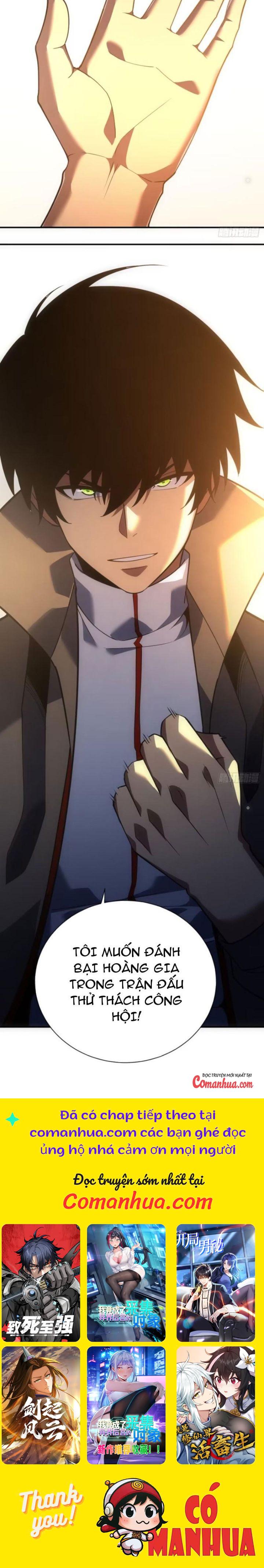 Mệnh Luân Chi Chủ! Khi Dị Biến Giáng Lâm Nhân Gian! Chapter 59 - Trang 2