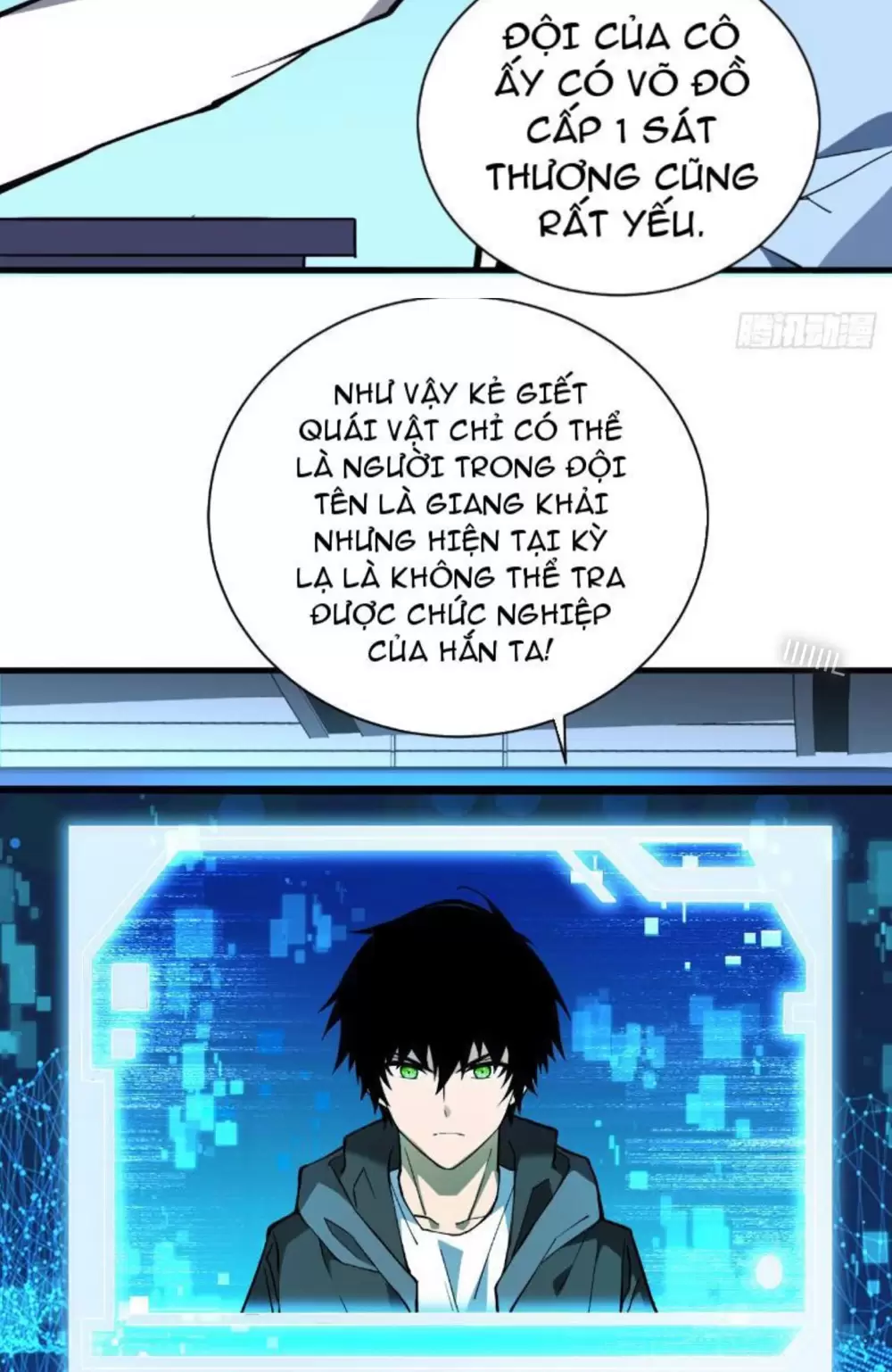 Mệnh Luân Chi Chủ! Khi Dị Biến Giáng Lâm Nhân Gian! Chapter 6 - Trang 2