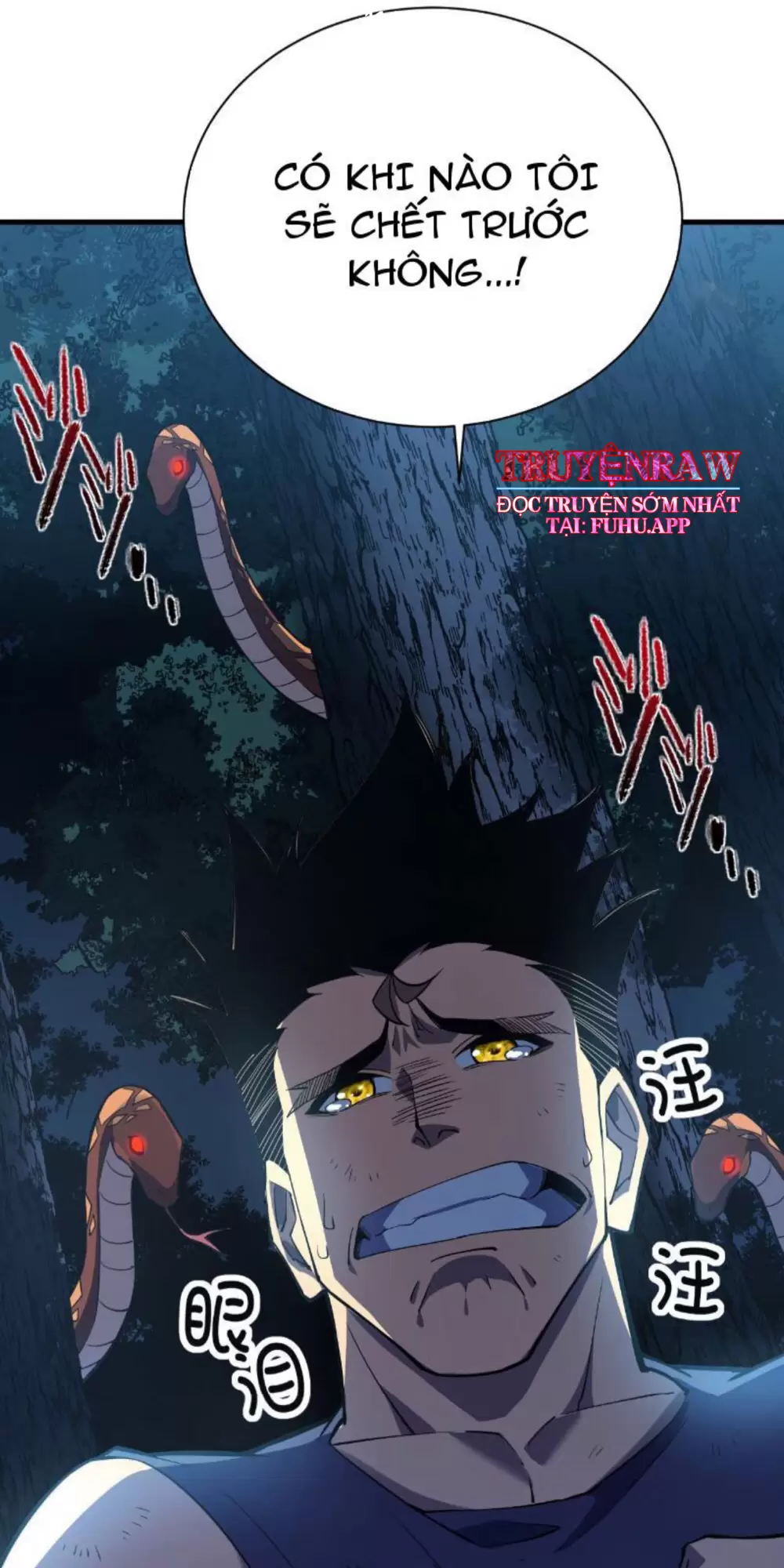 Mệnh Luân Chi Chủ! Khi Dị Biến Giáng Lâm Nhân Gian! Chapter 6 - Trang 2