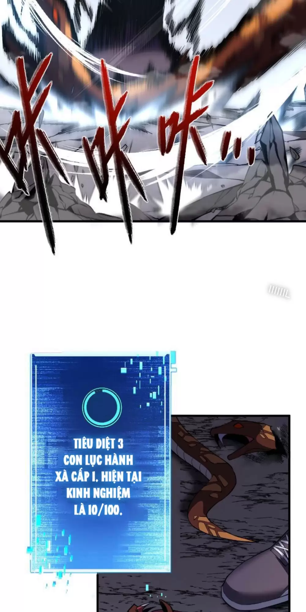 Mệnh Luân Chi Chủ! Khi Dị Biến Giáng Lâm Nhân Gian! Chapter 6 - Trang 2