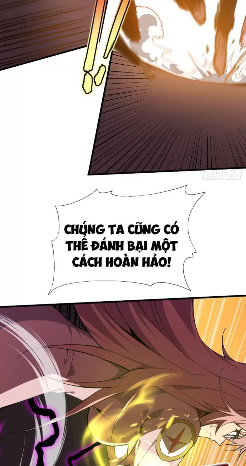 Mệnh Luân Chi Chủ! Khi Dị Biến Giáng Lâm Nhân Gian! Chapter 6 - Trang 2