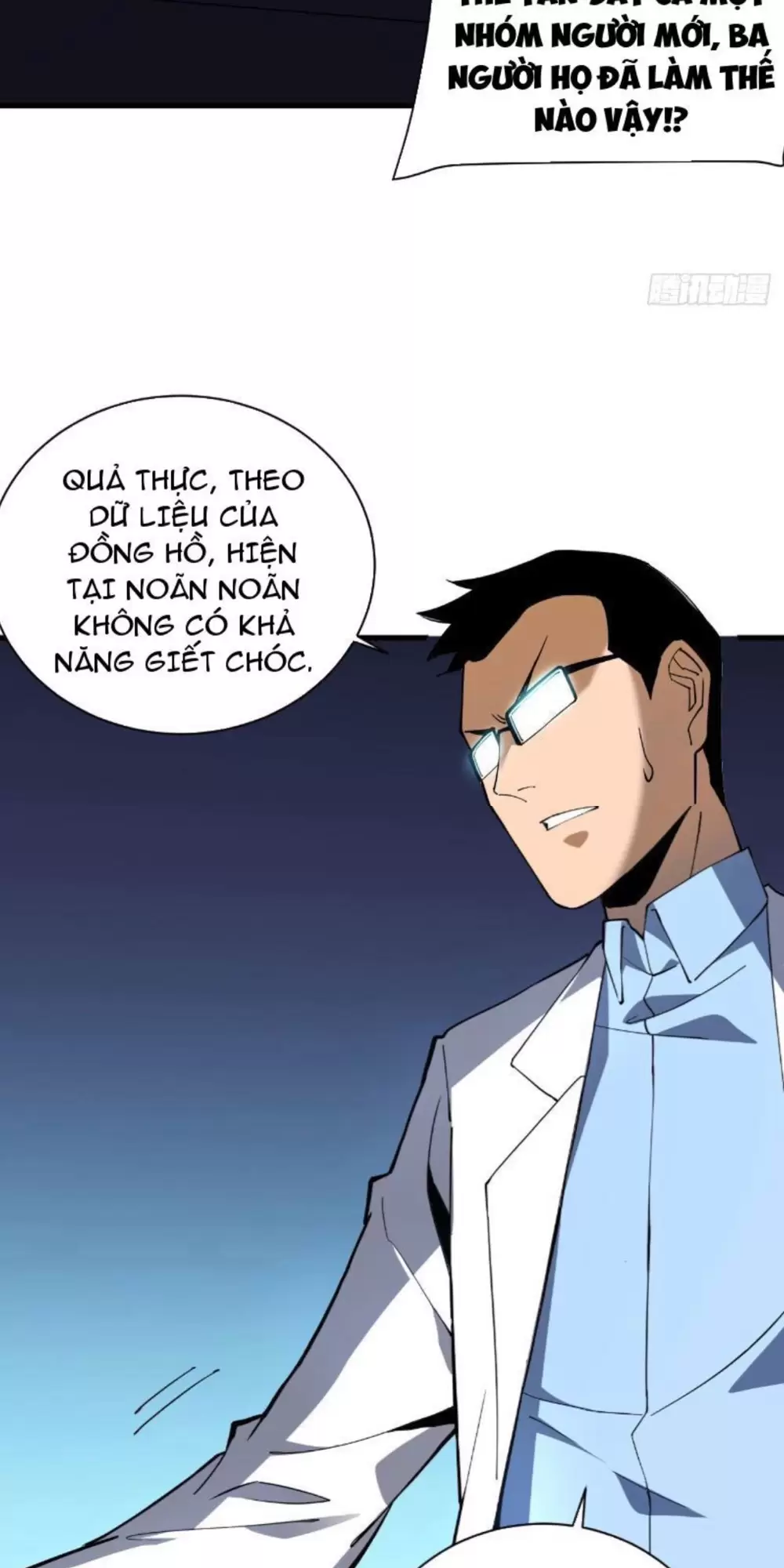 Mệnh Luân Chi Chủ! Khi Dị Biến Giáng Lâm Nhân Gian! Chapter 6 - Trang 2