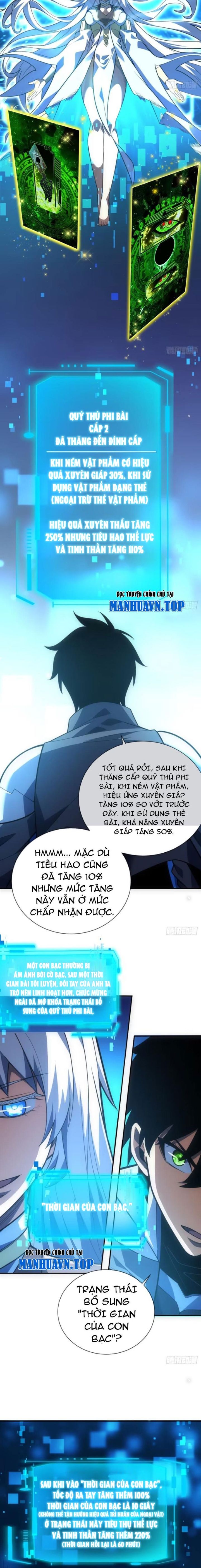 Mệnh Luân Chi Chủ! Khi Dị Biến Giáng Lâm Nhân Gian! Chapter 61 - Trang 2