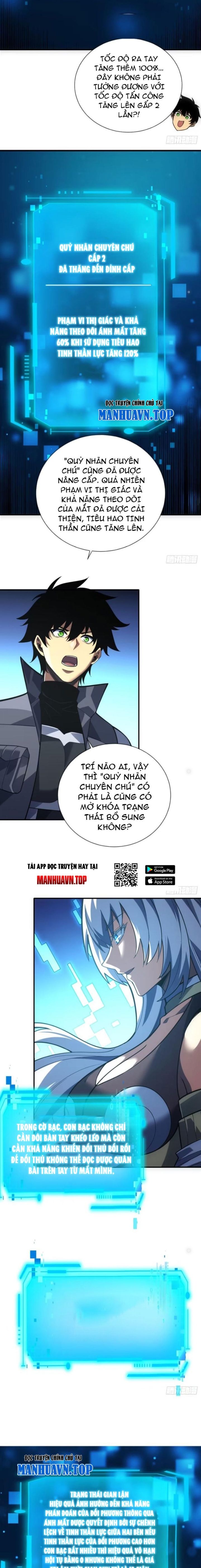 Mệnh Luân Chi Chủ! Khi Dị Biến Giáng Lâm Nhân Gian! Chapter 61 - Trang 2