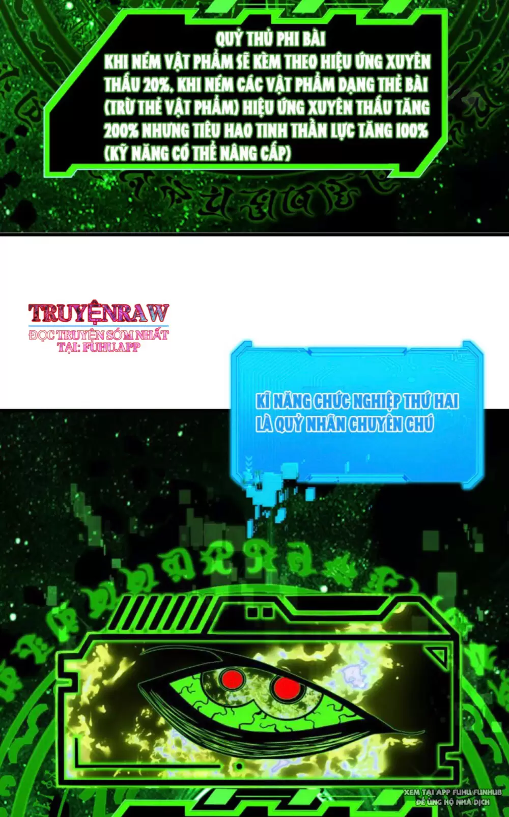 Mệnh Luân Chi Chủ! Khi Dị Biến Giáng Lâm Nhân Gian! Chapter 7 - Trang 2