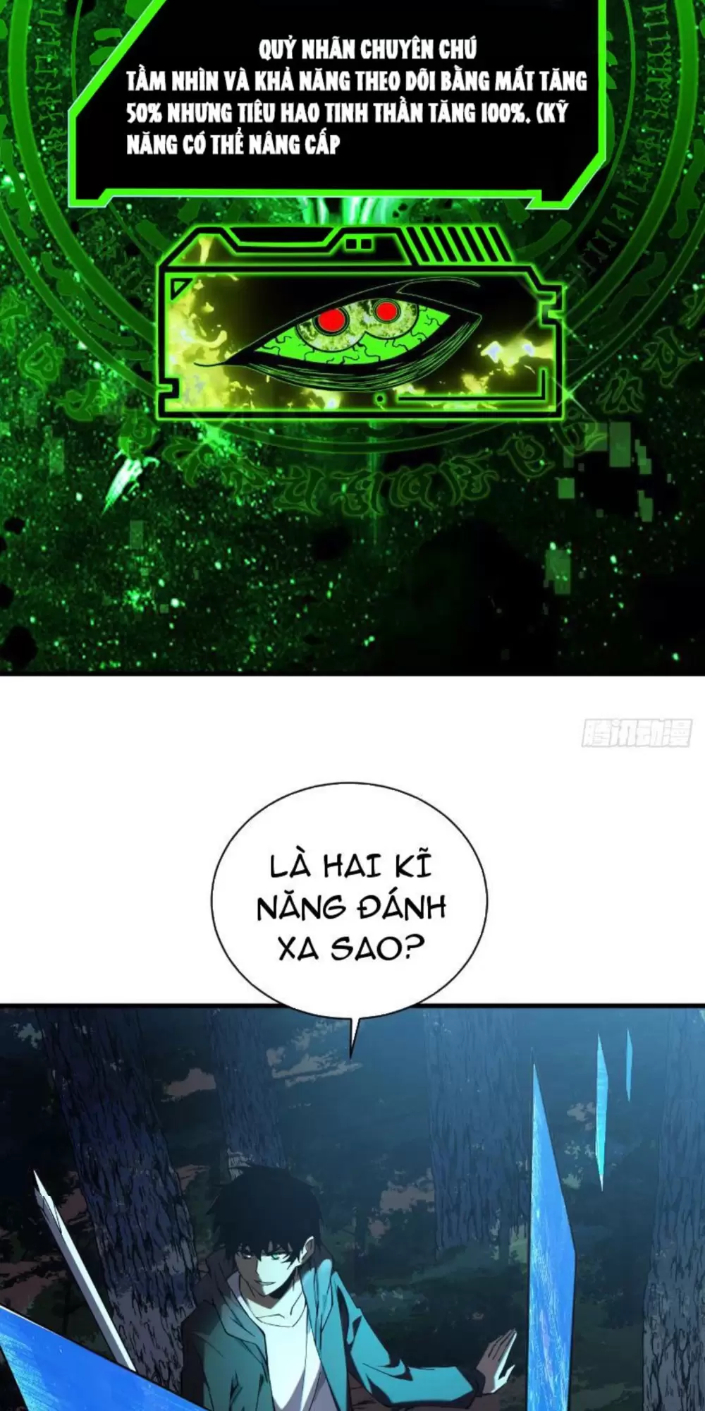 Mệnh Luân Chi Chủ! Khi Dị Biến Giáng Lâm Nhân Gian! Chapter 7 - Trang 2