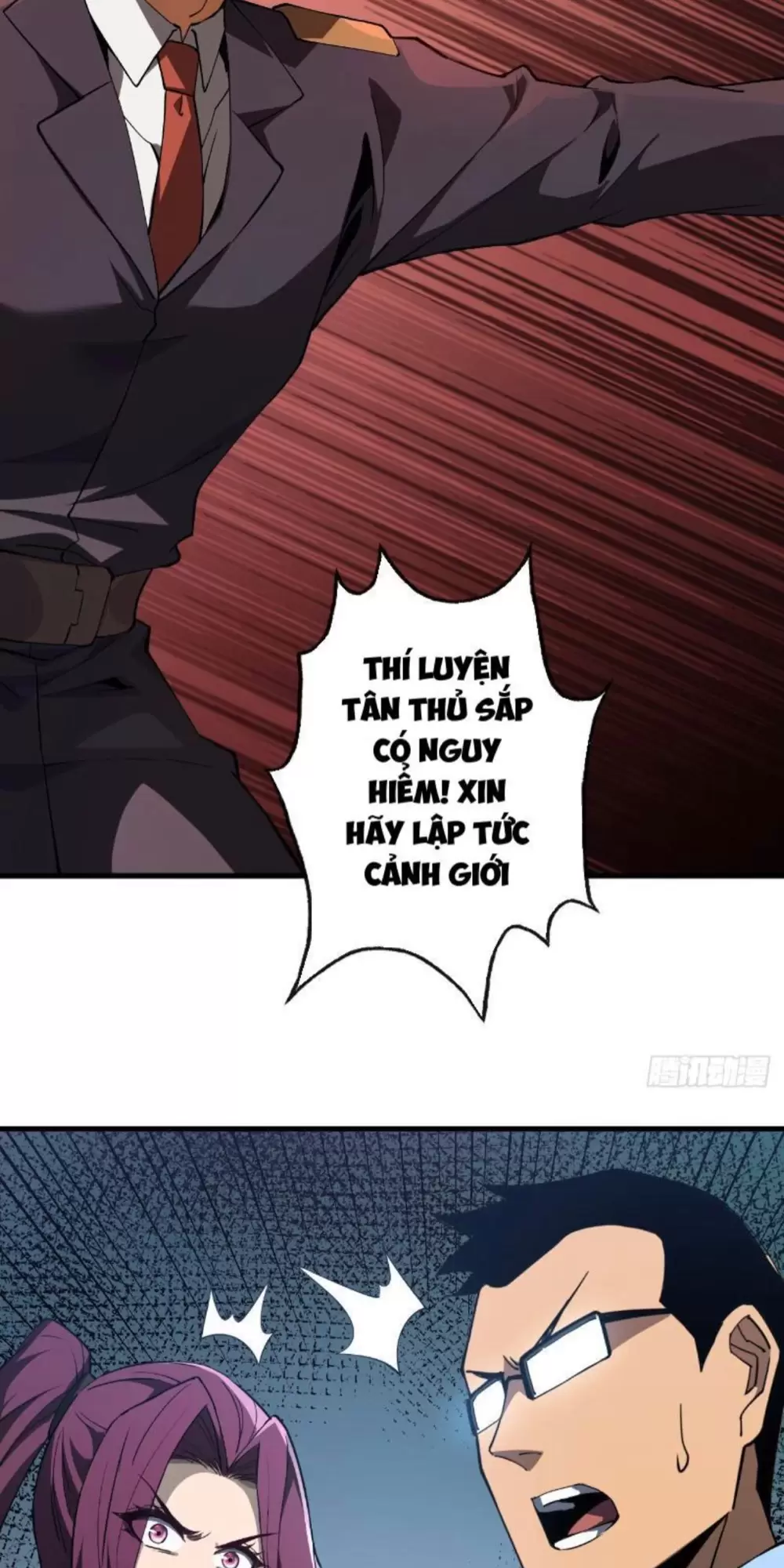 Mệnh Luân Chi Chủ! Khi Dị Biến Giáng Lâm Nhân Gian! Chapter 7 - Trang 2