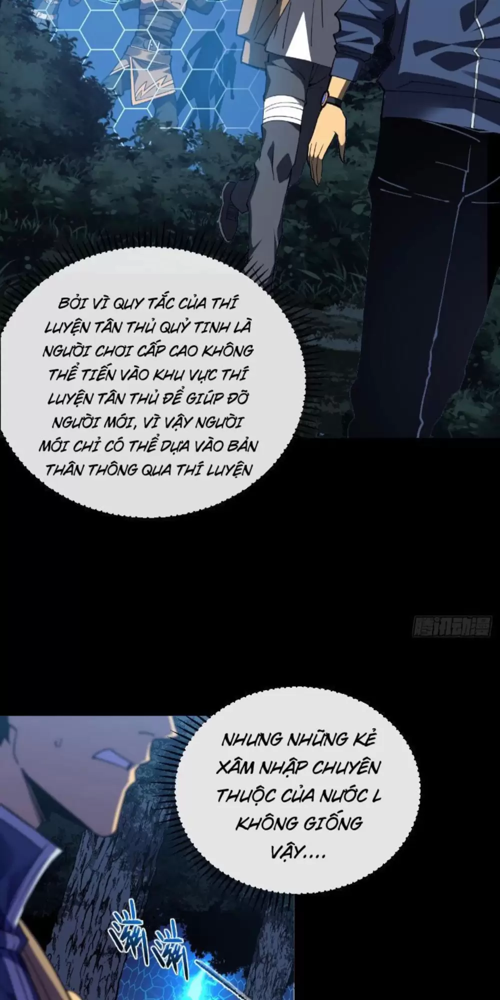 Mệnh Luân Chi Chủ! Khi Dị Biến Giáng Lâm Nhân Gian! Chapter 7 - Trang 2