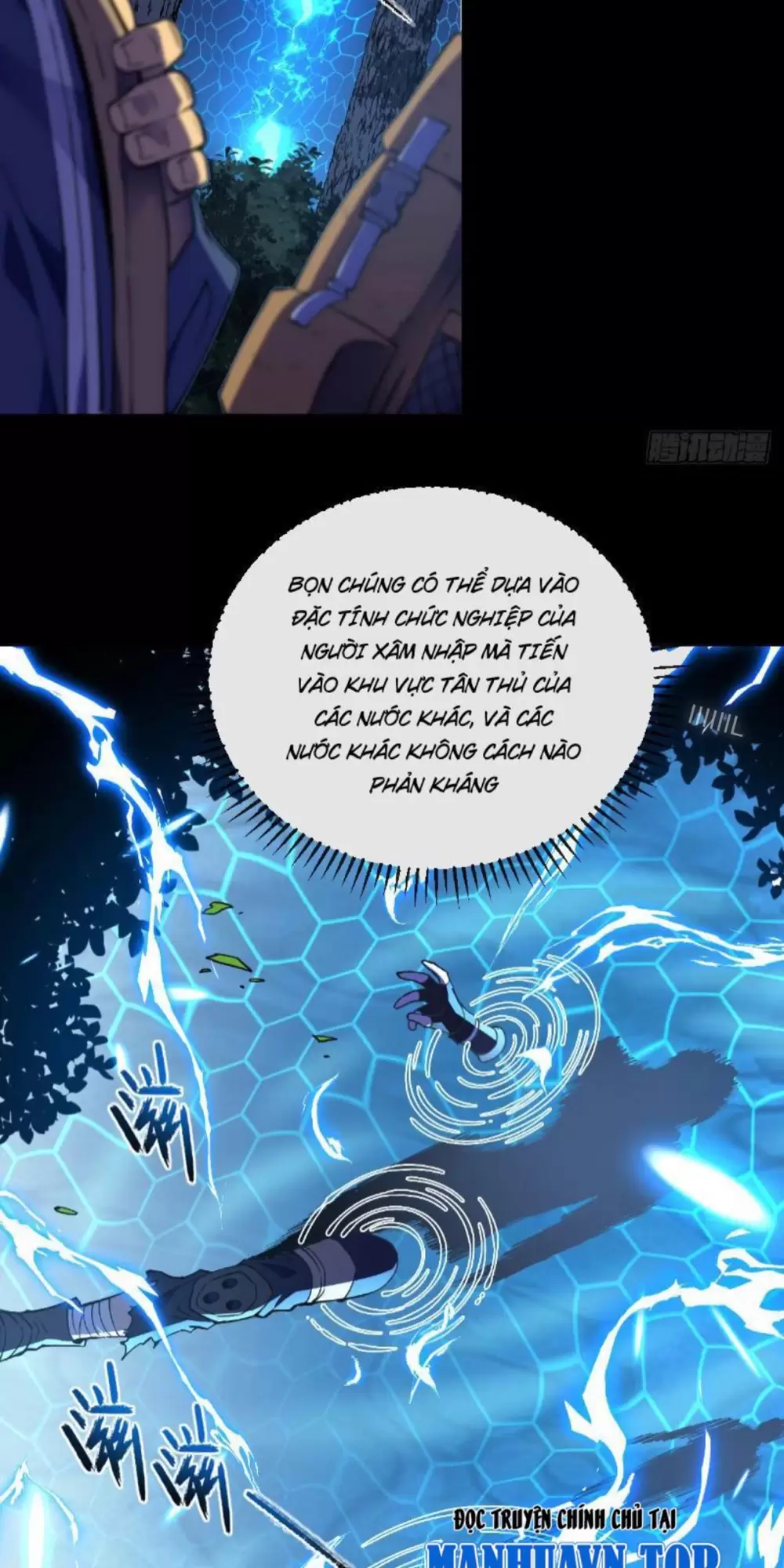 Mệnh Luân Chi Chủ! Khi Dị Biến Giáng Lâm Nhân Gian! Chapter 7 - Trang 2