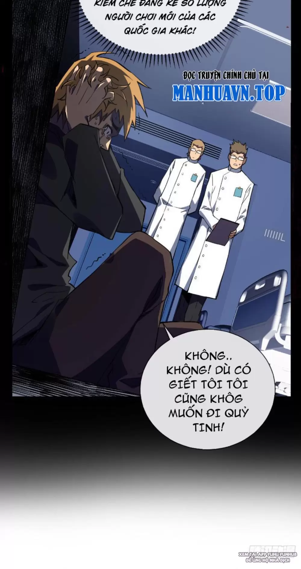 Mệnh Luân Chi Chủ! Khi Dị Biến Giáng Lâm Nhân Gian! Chapter 7 - Trang 2