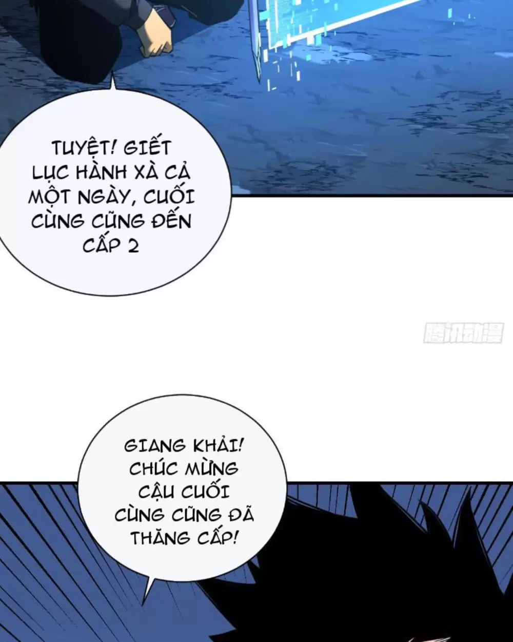 Mệnh Luân Chi Chủ! Khi Dị Biến Giáng Lâm Nhân Gian! Chapter 7 - Trang 2