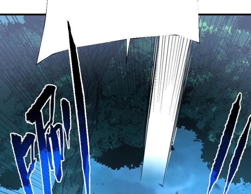 Mệnh Luân Chi Chủ! Khi Dị Biến Giáng Lâm Nhân Gian! Chapter 73 - Trang 2