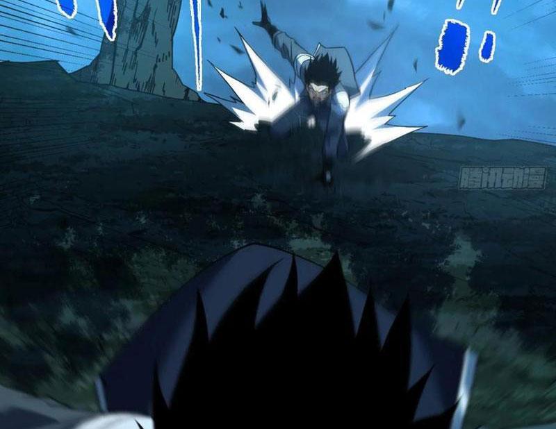 Mệnh Luân Chi Chủ! Khi Dị Biến Giáng Lâm Nhân Gian! Chapter 73 - Trang 2