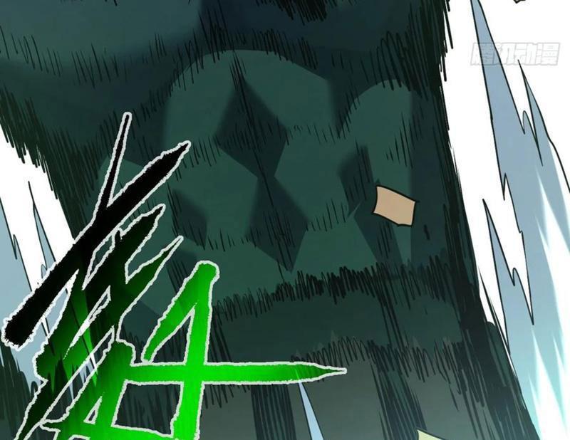 Mệnh Luân Chi Chủ! Khi Dị Biến Giáng Lâm Nhân Gian! Chapter 73 - Trang 2