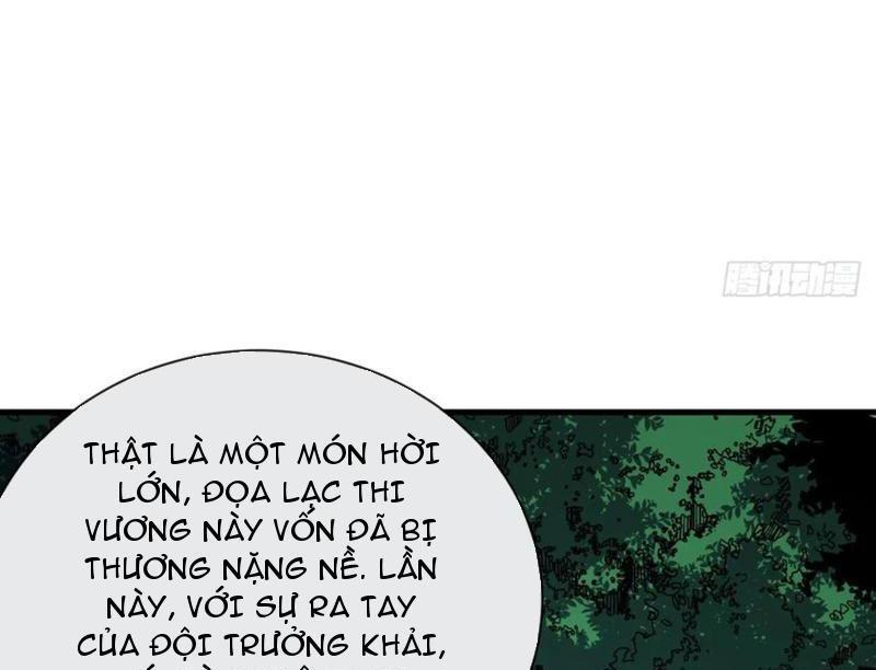 Mệnh Luân Chi Chủ! Khi Dị Biến Giáng Lâm Nhân Gian! Chapter 73 - Trang 2