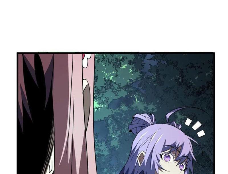 Mệnh Luân Chi Chủ! Khi Dị Biến Giáng Lâm Nhân Gian! Chapter 73 - Trang 2